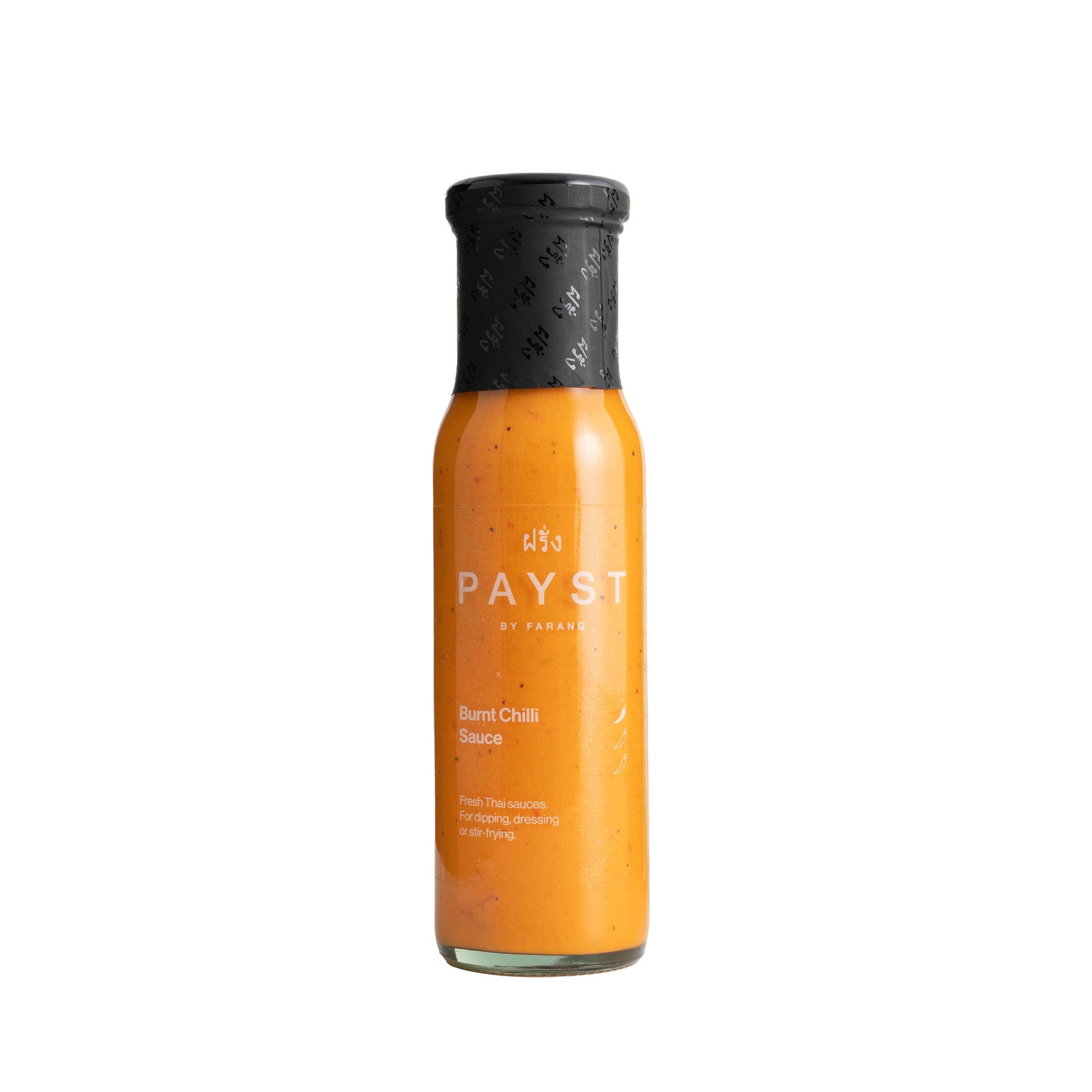 Payst Burnt Chilli Dipping Sauce (250ml)