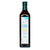The Greek Kitchen Extra Virgin Olive Oil (750ml)