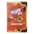 Mighty Fine Gingerbread Honeycomb Dip Gift Box 180g [WHOLE CASE]