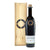 Cardrona Distillery 'Rose Rabbit Elderflower Liqueur' 700ml [WHOLE CASE]