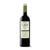Bodegas LAN `Xtreme Ecologico` Organic Rioja Crianza 750ml Bottle [WHOLE CASE]