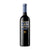 Bodegas LAN Rioja Reserva 750ml Bottle [WHOLE CASE] by Bodegas LAN - The Pop Up Deli