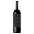 Kaiken Ultra Mendoza Cabernet Sauvignon 750ml Bottle  [WHOLE CASE]