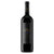 Kaiken Ultra Mendoza Merlot 750ml Bottle [WHOLE CASE] by Kaiken Ultra - The Pop Up Deli