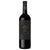 Kaiken Ultra Mendoza Malbec 750ml Bottle [WHOLE CASE] by Kaiken Ultra - The Pop Up Deli