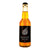 Pilton Tamoshanta – Barrel-Fermented Somerset Keeved Cider 330ml [WHOLE CASE]