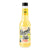 Gusto Organic Sicilian Lemon with Yuzu 275ml Bottle  [WHOLE CASE]