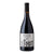 Immortelle Cote de Roussillon Villages Red Wine, Grenache, Syrah, Mouvedre & Carignan 750ml [WHOLE CASE]