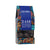 Cocoba Dark Chocolate Covered Brazil Nuts (175g)