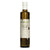 Olive Branch Extra Virgin Olive Oil 500ml [WHOLE CASE] by Olive Branch - The Pop Up Deli