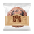Rendles King Size Cappuccino Muffins [WHOLE CASE] by Rendles - The Pop Up Deli